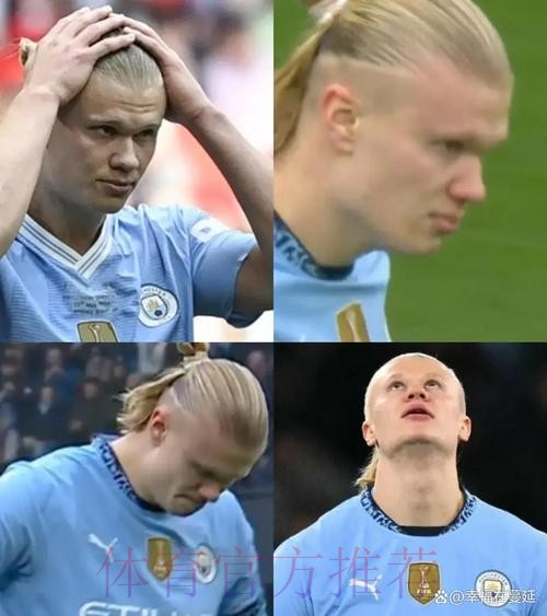 马卡:皇马不会为哈兰德或姆巴佩押上俱乐部的未来 马卡:皇马不会为哈兰德或姆巴佩押上俱乐部的未来