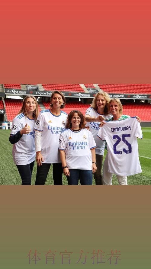 卡马文加将向雷恩166名工作人员赠送皇马球衣